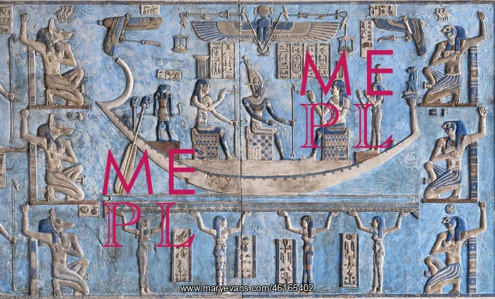 : Ceiling Relief - Pronaos, Temple of Hathor, Dendera Complex : Ceiling Relief - Pronaos, Temple of Hathor, Dendera Complex