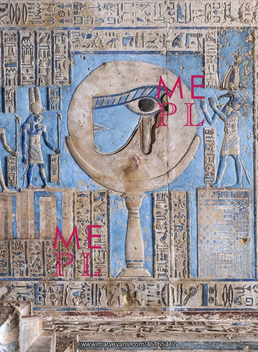 : Ceiling Relief - Pronaos, Temple of Hathor, Dendera Complex : Ceiling Relief - Pronaos, Temple of Hathor, Dendera Complex