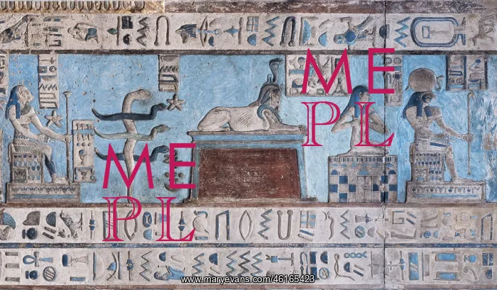 : Ceiling Relief - Pronaos, Temple of Hathor, Dendera Complex : Ceiling Relief - Pronaos, Temple of Hathor, Dendera Complex