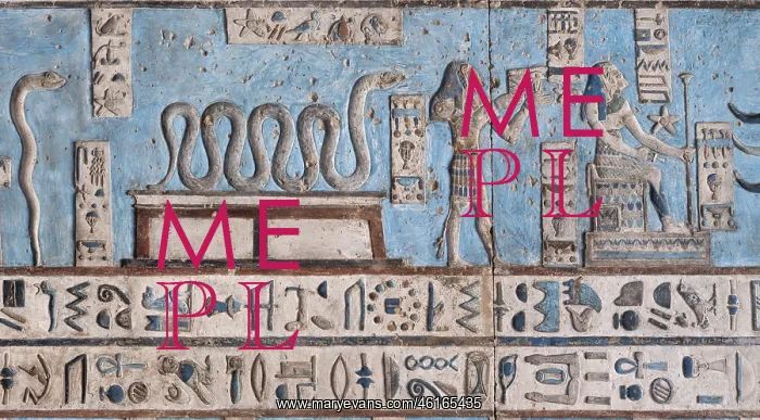 : Ceiling Relief - Pronaos, Temple of Hathor, Dendera Complex : Ceiling Relief - Pronaos, Temple of Hathor, Dendera Complex
