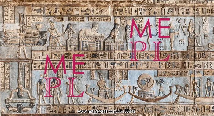 : Ceiling Relief - Pronaos, Temple of Hathor, Dendera Complex : Ceiling Relief - Pronaos, Temple of Hathor, Dendera Complex