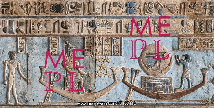 : Ceiling Relief - Pronaos, Temple of Hathor, Dendera Complex : Ceiling Relief - Pronaos, Temple of Hathor, Dendera Complex