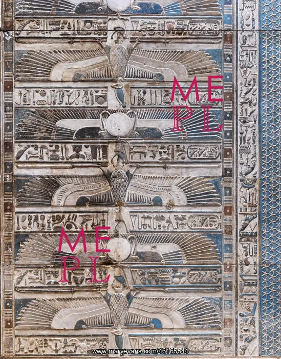 : Ceiling Relief - Pronaos, Temple of Hathor, Dendera Complex : Ceiling Relief - Pronaos, Temple of Hathor, Dendera Complex