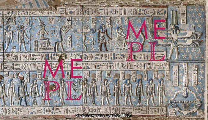 : Ceiling Relief - Pronaos, Temple of Hathor, Dendera Complex : Ceiling Relief - Pronaos, Temple of Hathor, Dendera Complex