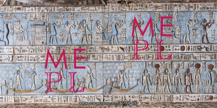 : Ceiling Relief - Pronaos, Temple of Hathor, Dendera Complex : Ceiling Relief - Pronaos, Temple of Hathor, Dendera Complex