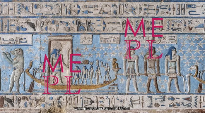 : Ceiling Relief - Pronaos, Temple of Hathor, Dendera Complex : Ceiling Relief - Pronaos, Temple of Hathor, Dendera Complex