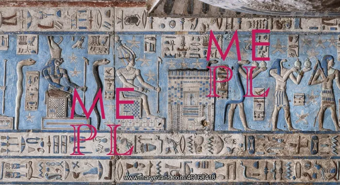 : Ceiling Relief - Pronaos, Temple of Hathor, Dendera Complex : Ceiling Relief - Pronaos, Temple of Hathor, Dendera Complex
