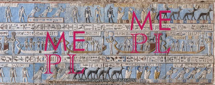 : Ceiling Relief - Pronaos, Temple of Hathor, Dendera Complex : Ceiling Relief - Pronaos, Temple of Hathor, Dendera Complex