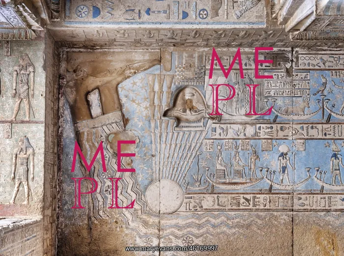 : Ceiling Relief - Pronaos, Temple of Hathor, Dendera Complex : Ceiling Relief - Pronaos, Temple of Hathor, Dendera Complex