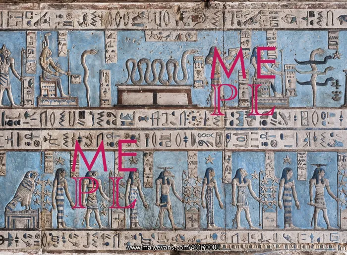: Ceiling Relief - Pronaos, Temple of Hathor, Dendera Complex : Ceiling Relief - Pronaos, Temple of Hathor, Dendera Complex