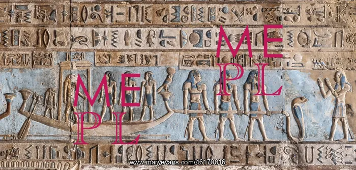 : Ceiling Relief - Pronaos, Temple of Hathor, Dendera Complex : Ceiling Relief - Pronaos, Temple of Hathor, Dendera Complex