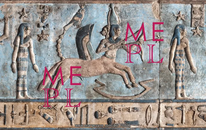 : Ceiling Relief - Pronaos, Temple of Hathor, Dendera Complex : Ceiling Relief - Pronaos, Temple of Hathor, Dendera Complex