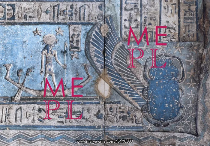: Ceiling Relief - Pronaos, Temple of Hathor, Dendera Complex : Ceiling Relief - Pronaos, Temple of Hathor, Dendera Complex