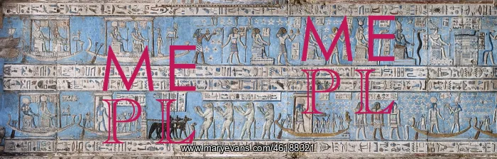 : Ceiling Relief - Pronaos, Temple of Hathor, Dendera Complex : Ceiling Relief - Pronaos, Temple of Hathor, Dendera Complex