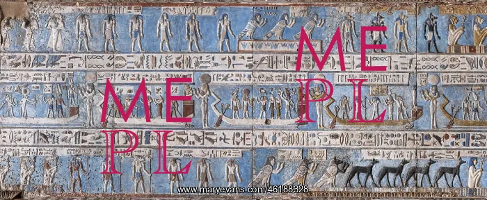 : Ceiling Relief - Pronaos, Temple of Hathor, Dendera Complex : Ceiling Relief - Pronaos, Temple of Hathor, Dendera Complex