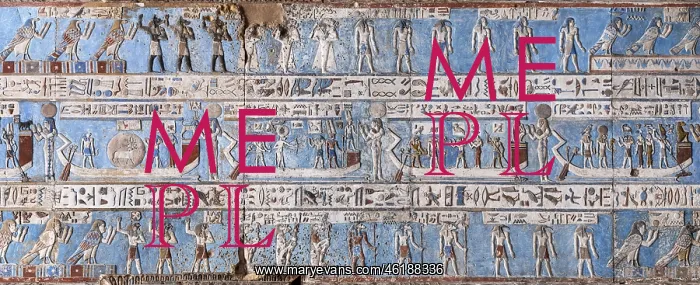 : Ceiling Relief - Pronaos, Temple of Hathor, Dendera Complex : Ceiling Relief - Pronaos, Temple of Hathor, Dendera Complex
