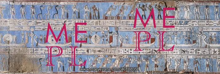 : Ceiling Relief - Pronaos, Temple of Hathor, Dendera Complex : Ceiling Relief - Pronaos, Temple of Hathor, Dendera Complex