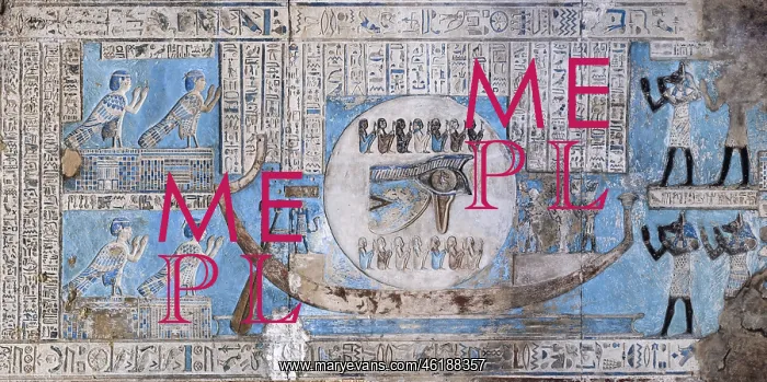: Ceiling Relief - Pronaos, Temple of Hathor, Dendera Complex : Ceiling Relief - Pronaos, Temple of Hathor, Dendera Complex