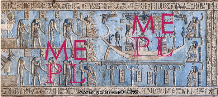 : Ceiling Relief - Pronaos, Temple of Hathor, Dendera Complex : Ceiling Relief - Pronaos, Temple of Hathor, Dendera Complex