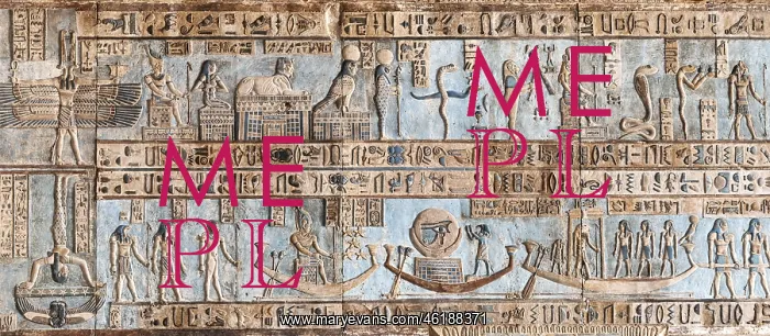 : Ceiling Relief - Pronaos, Temple of Hathor, Dendera Complex : Ceiling Relief - Pronaos, Temple of Hathor, Dendera Complex