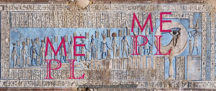 : Ceiling Relief - Pronaos, Temple of Hathor, Dendera Complex : Ceiling Relief - Pronaos, Temple of Hathor, Dendera Complex