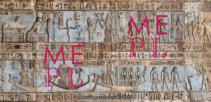: Ceiling Relief - Pronaos, Temple of Hathor, Dendera Complex : Ceiling Relief - Pronaos, Temple of Hathor, Dendera Complex