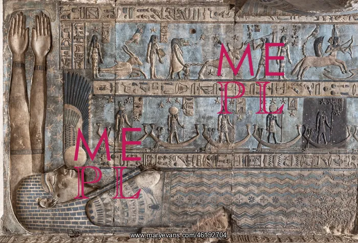 : Ceiling Relief - Pronaos, Temple of Hathor, Dendera Complex : Ceiling Relief - Pronaos, Temple of Hathor, Dendera Complex