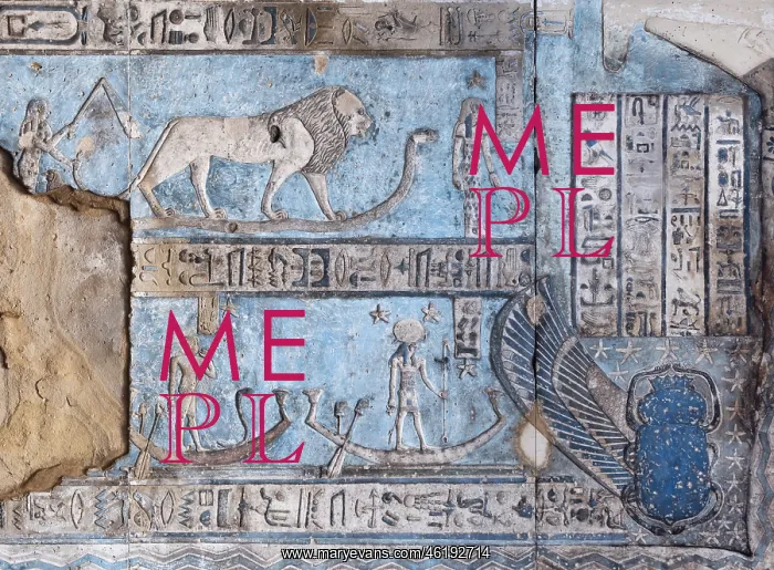 : Ceiling Relief - Pronaos, Temple of Hathor, Dendera Complex : Ceiling Relief - Pronaos, Temple of Hathor, Dendera Complex