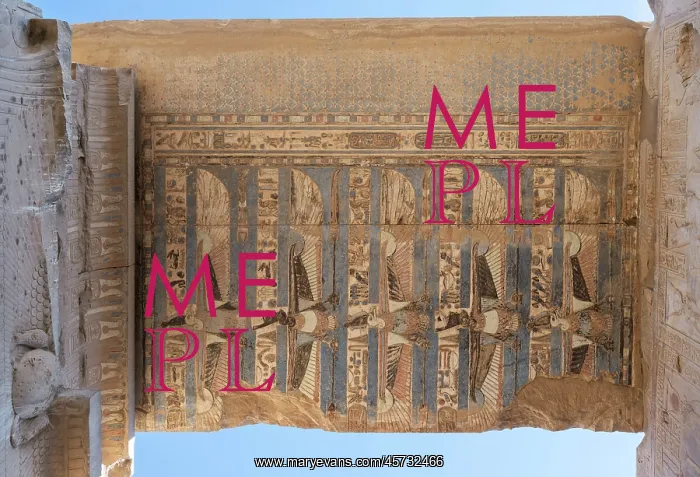  : Ceiling, Temple of Sobek and Haroeris, Kom Ombo, Egypt