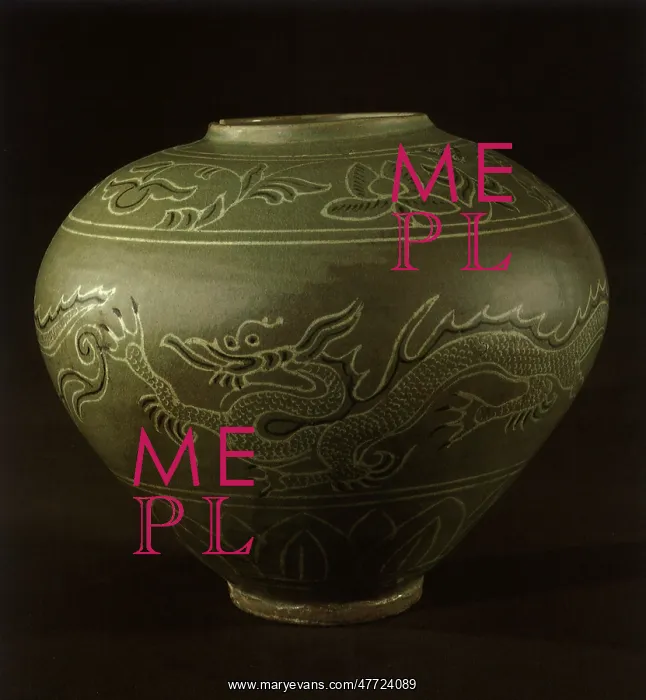  : Celadon Vase with Designs of Dragons