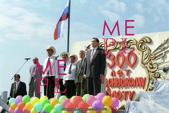 : Celebration of 300th anniversary of Russian Navy, 1996 : Celebration of 300th anniversary of Russian Navy, 1996