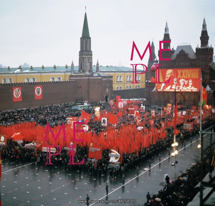 : Celebration of 56th anniversary of 1917 Revolution, 1973 : Celebration of 56th anniversary of 1917 Revolution, 1973