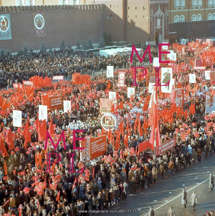 : Celebration of 61st anniversary of October Revolution, 1978 : Celebration of 61st anniversary of October Revolution, 1978