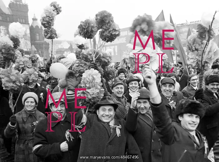 : Celebration of 64th anniversary of October Revolution, 1981 : Celebration of 64th anniversary of October Revolution, 1981