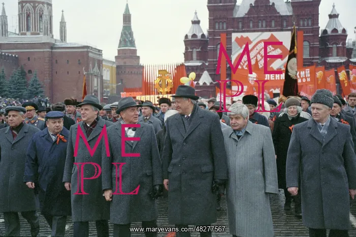 : Celebration of Anniversary of October Revolution : Celebration of Anniversary of October Revolution
