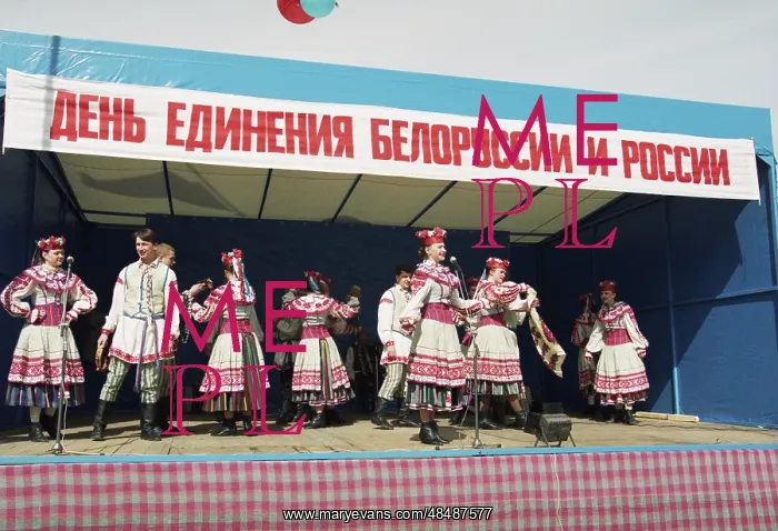 : Celebration of Day of Unity of Peoples of Belarus and Russia : Celebration of Day of Unity of Peoples of Belarus and Russia