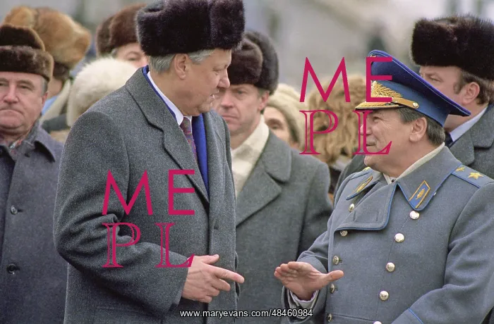: Celebration of Defender of the Fatherland Day, 1992 : Celebration of Defender of the Fatherland Day, 1992