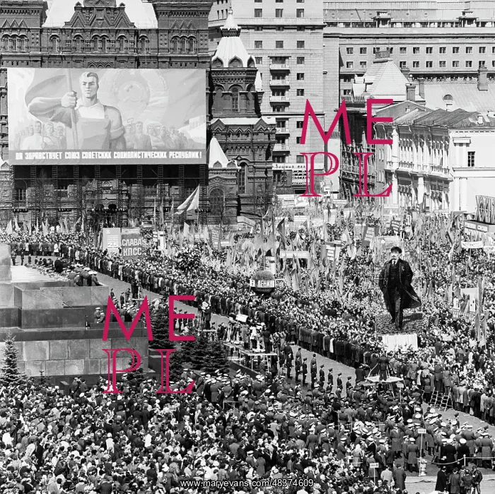 : Celebration of May 1, 1972 in Moscow : Celebration of May 1, 1972 in Moscow