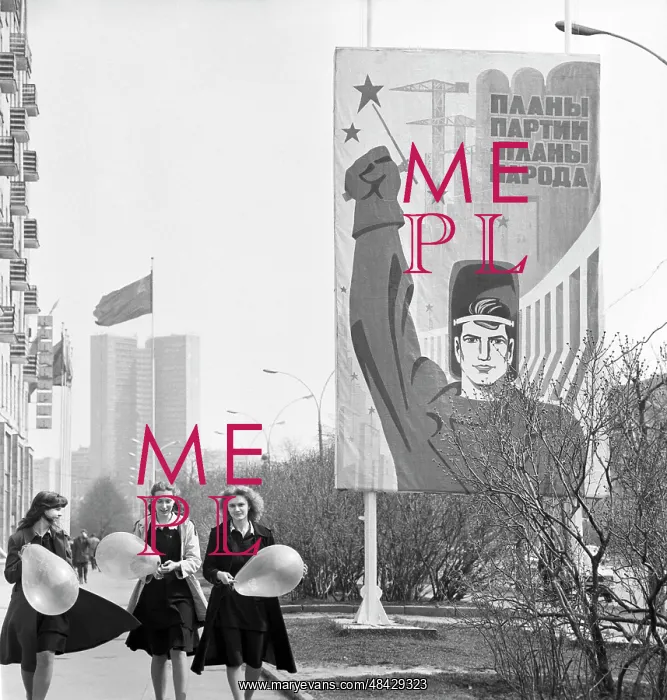 : Celebration of May Day in Moscow, 1982 : Celebration of May Day in Moscow, 1982