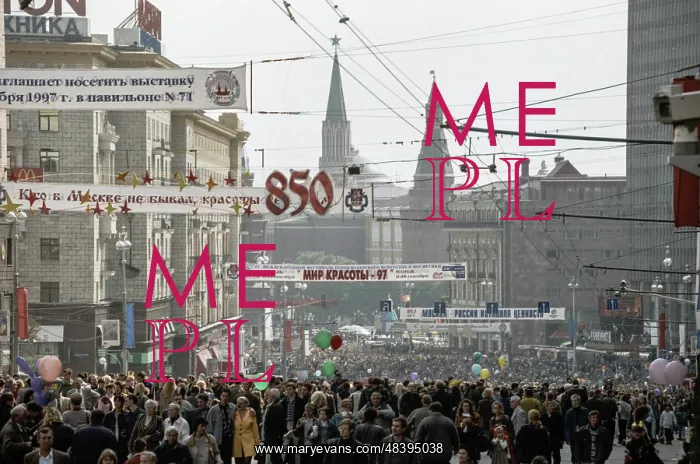 : Celebration of Moscow's 850th Anniversary : Celebration of Moscow's 850th Anniversary
