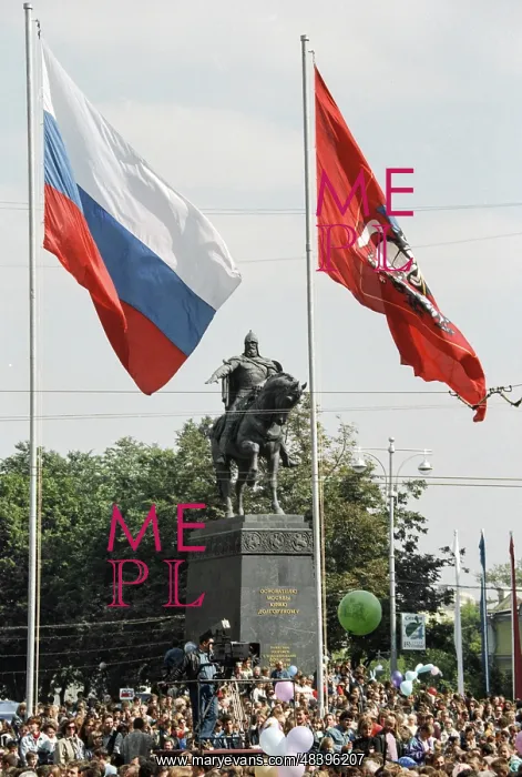: Celebration of Moscow's 850th Anniversary : Celebration of Moscow's 850th Anniversary