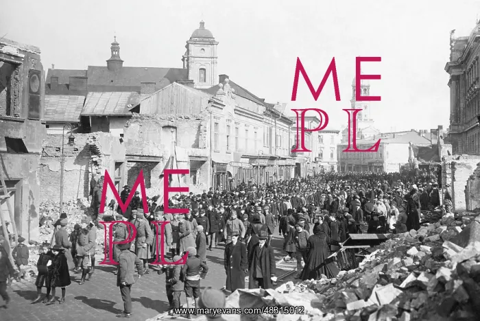 : Celebration rally in Ukraine, 1918 : Celebration rally in Ukraine, 1918