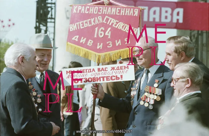 : The Celebration of Victory Day : The Celebration of Victory Day