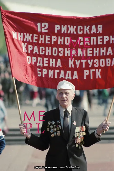 : The Celebration of Victory Day : The Celebration of Victory Day
