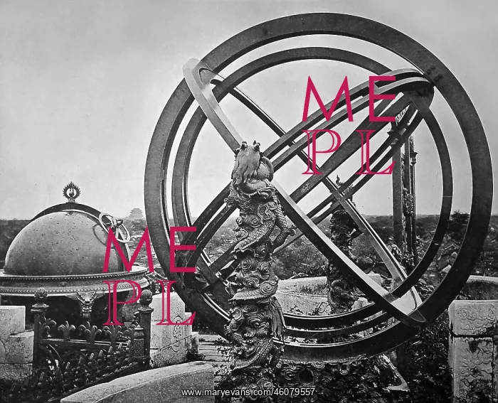 : Celestial globe, Peking (Beijing) Observatory, China : Celestial globe, Peking (Beijing) Observatory, China