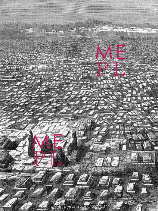 : The Cemetery at Mecca, Saudi Arabia : The Cemetery at Mecca, Saudi Arabia