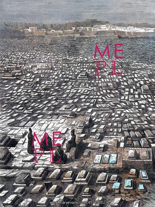 : The Cemetery at Mecca, Saudi Arabia : The Cemetery at Mecca, Saudi Arabia