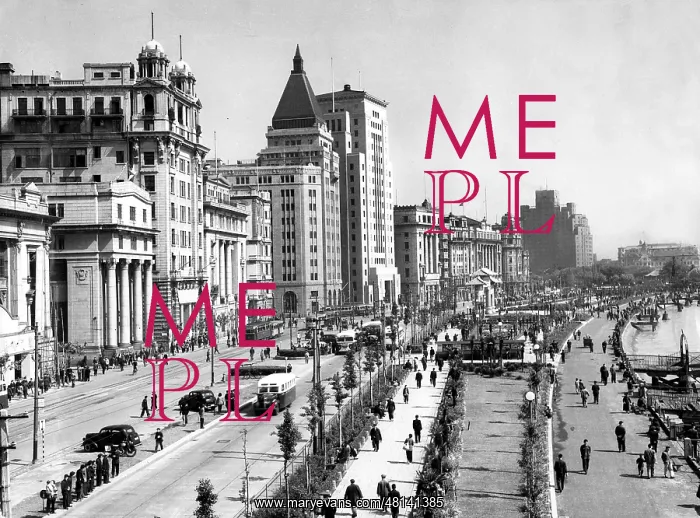 : Center of Shanghai in the 30's : Center of Shanghai in the 30's