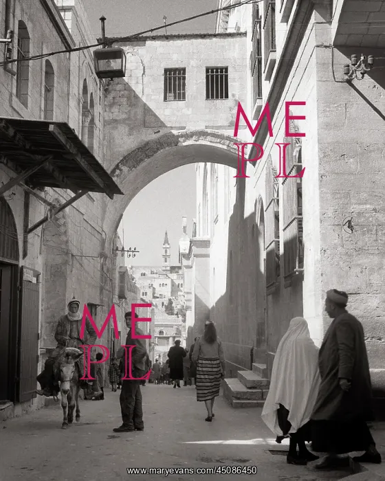 : Central Ecce Homo Arch on Via Dolorosa Station : Central Ecce Homo Arch on Via Dolorosa Station