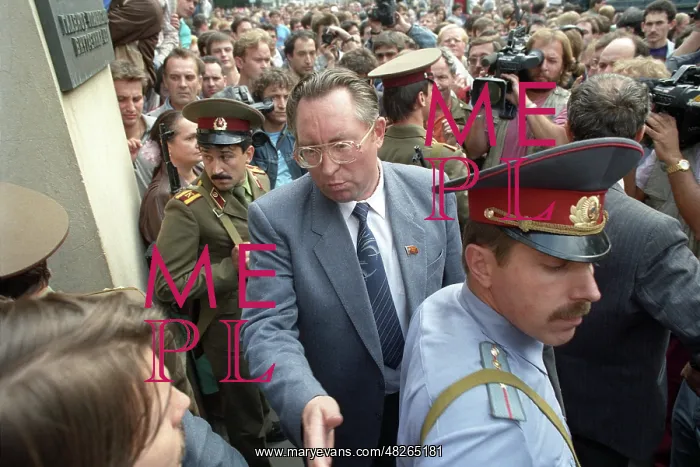 : Central Internal Affairs Directorate, 1991 : Central Internal Affairs Directorate, 1991